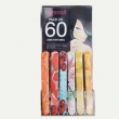60 limes Fragrance avec présentoir offert (soit 0.42€ l'unité)